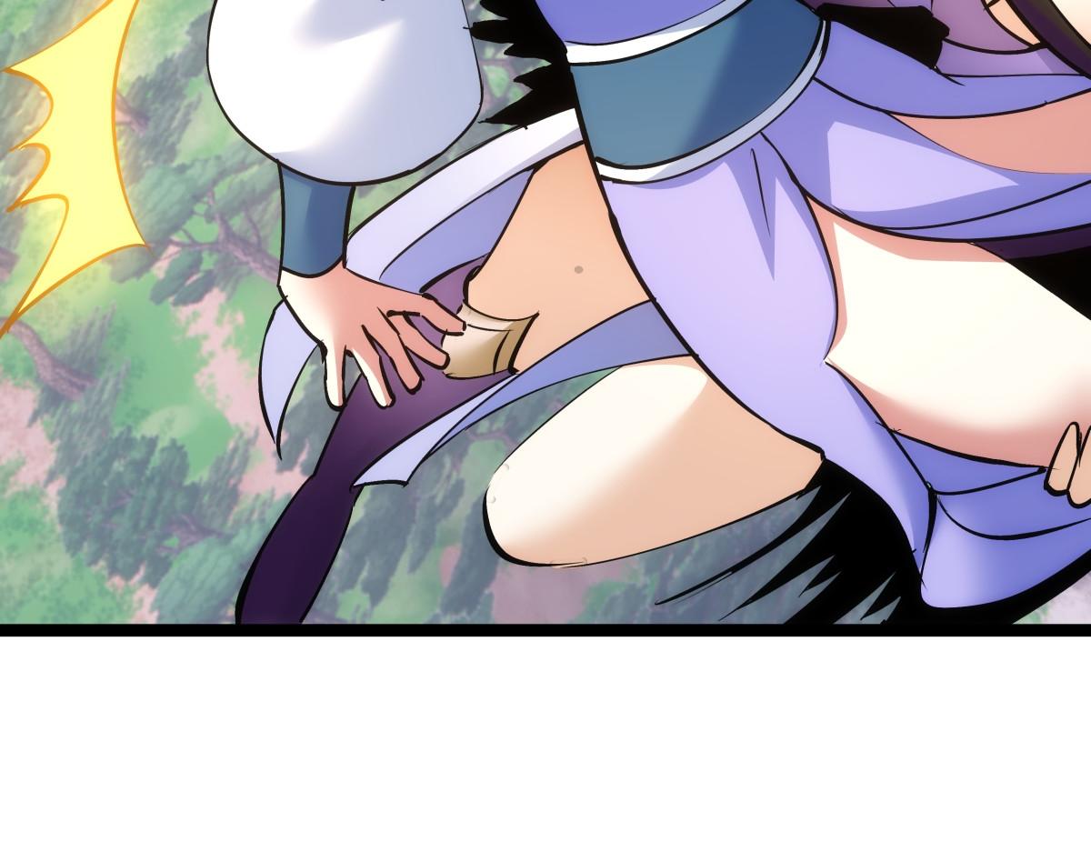 第 93 页