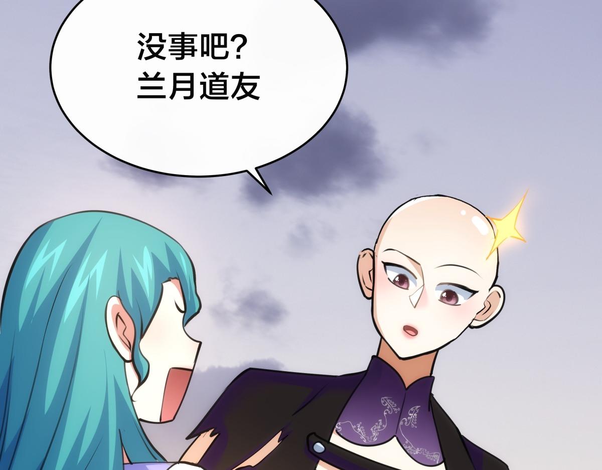 第 95 页