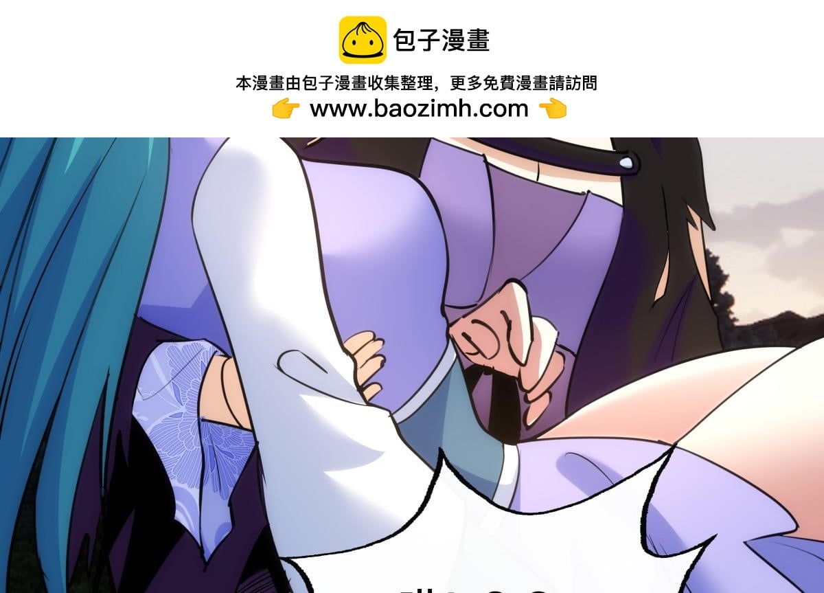 第 96 页