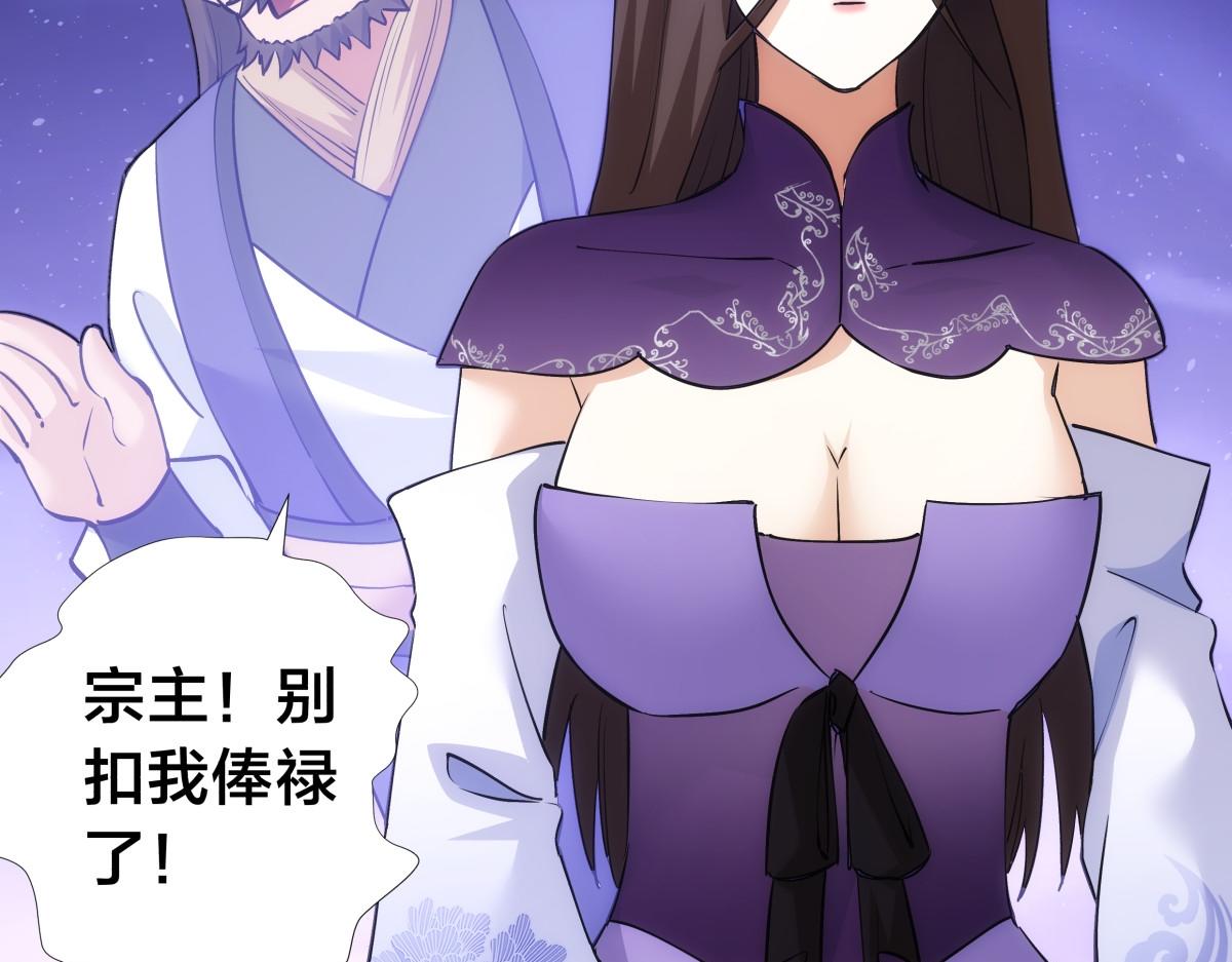 第 107 页