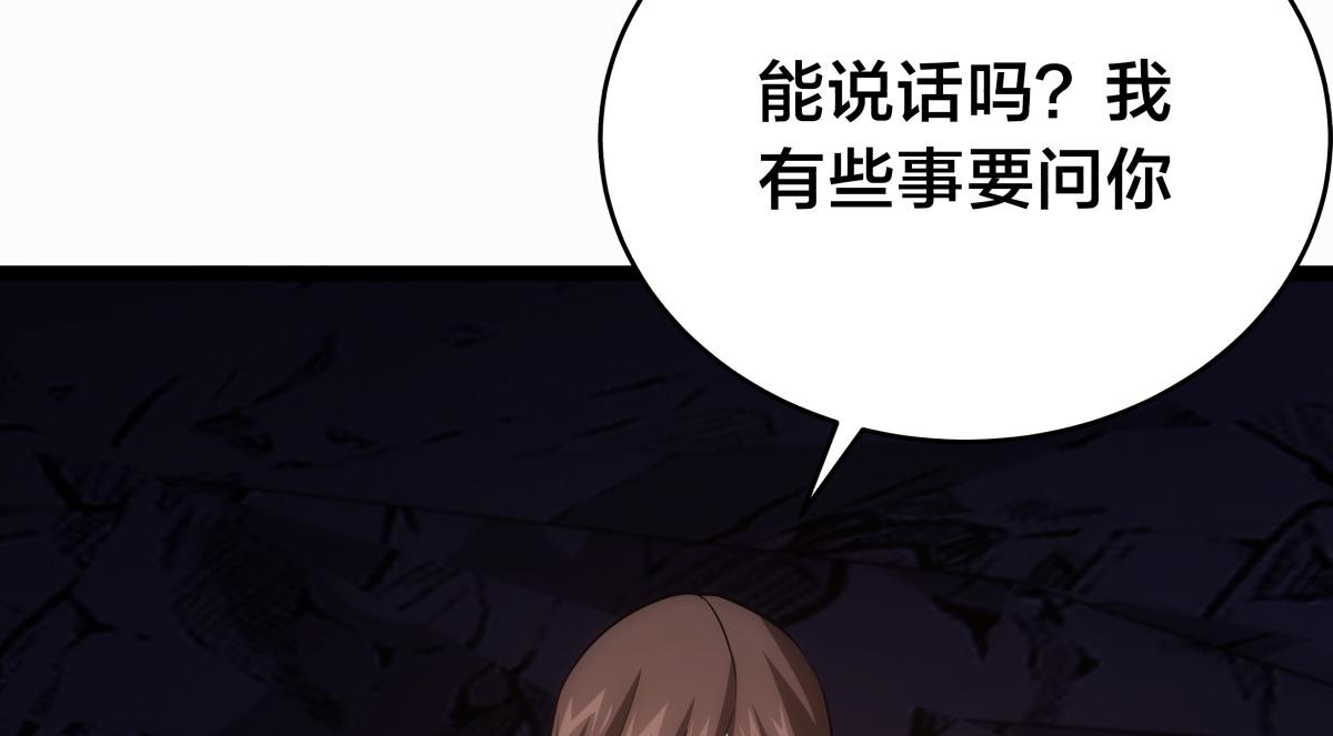 第 114 页