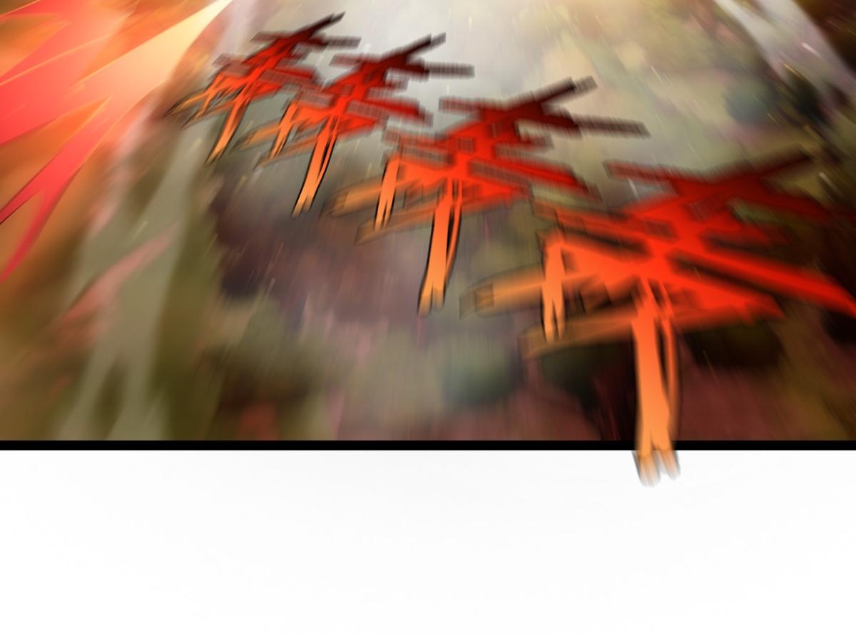 第 88 页