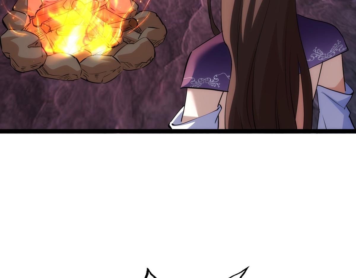 第 93 页