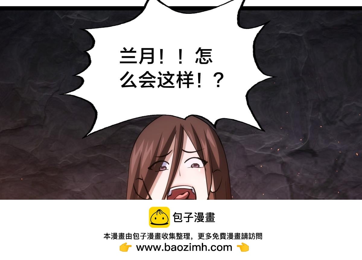 第 94 页