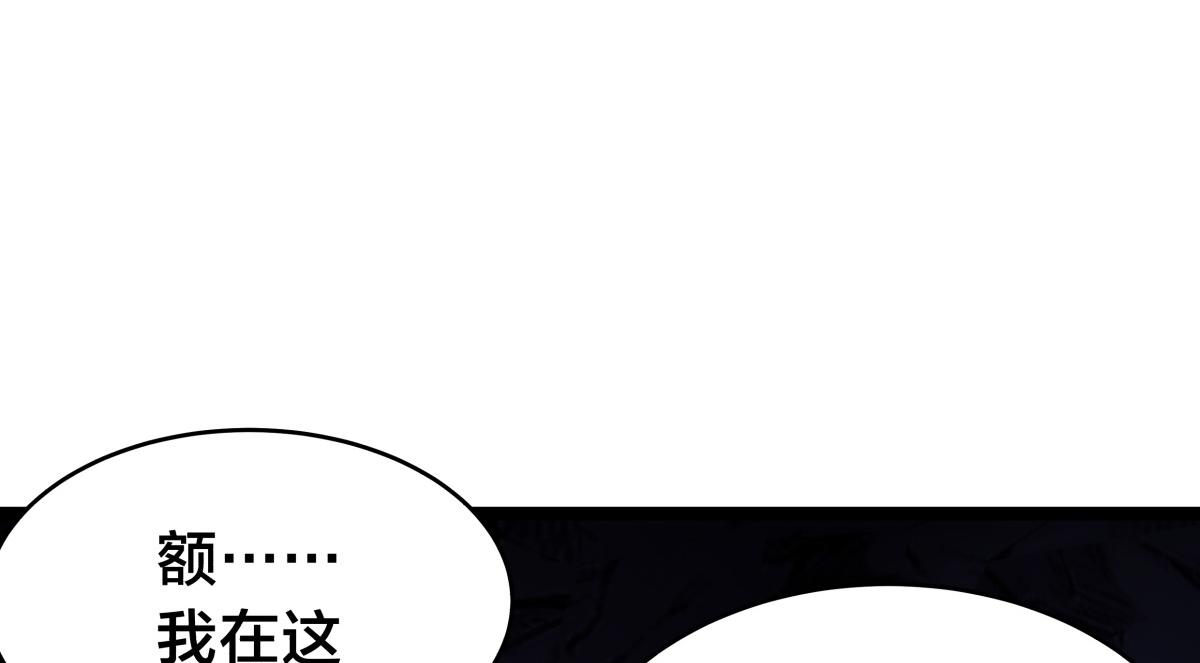 第 96 页