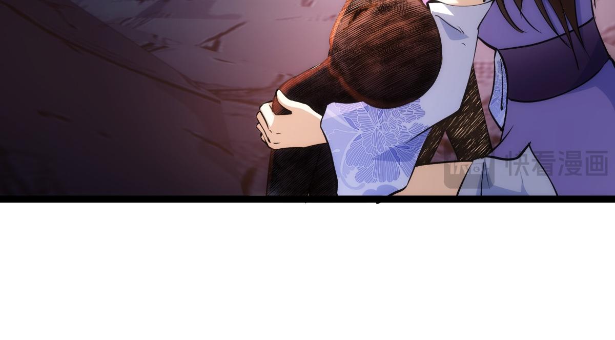 第 98 页