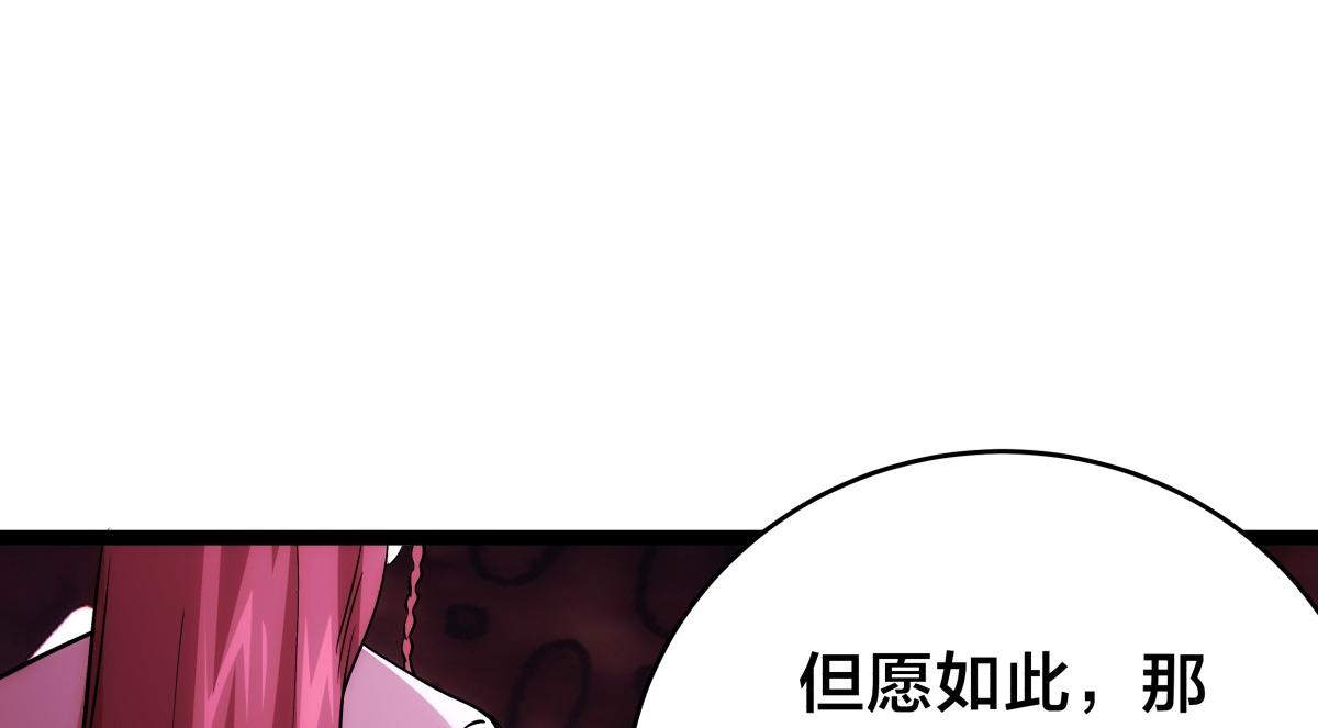 第 106 页