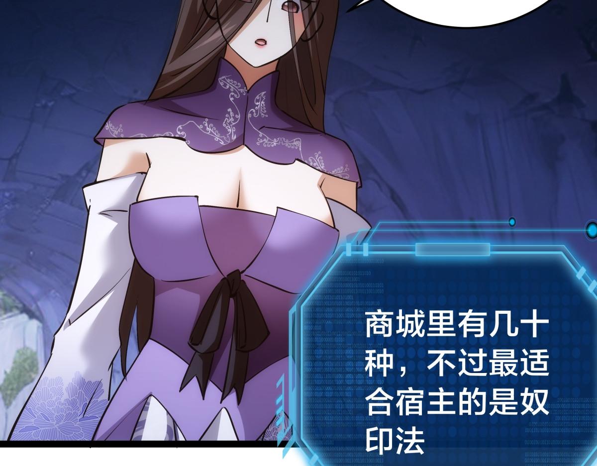 第 71 页