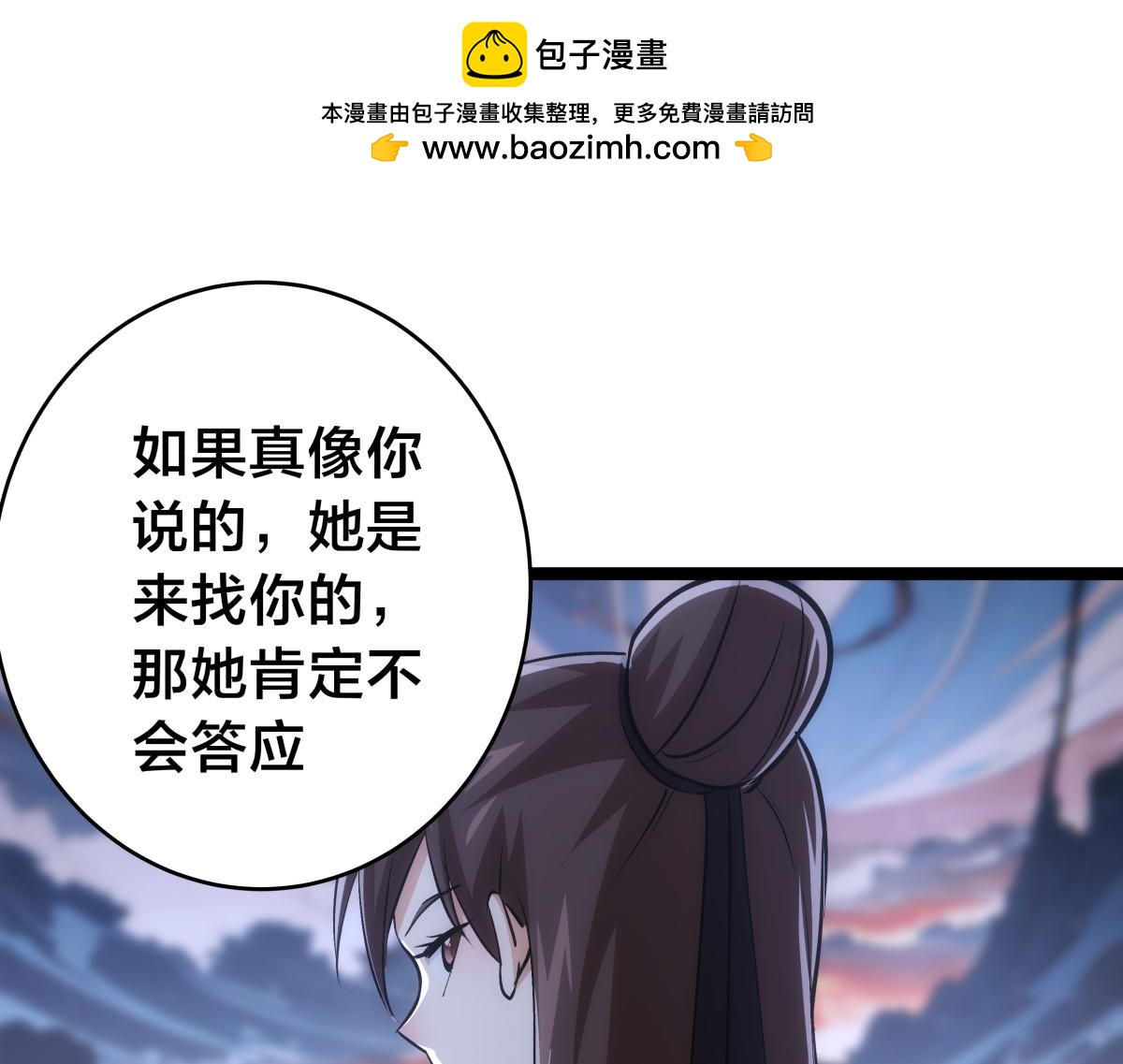 第 89 页