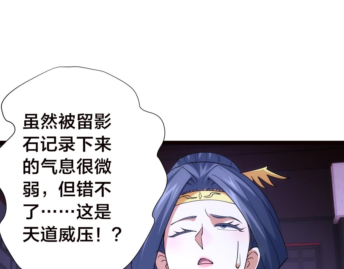 第 103 页