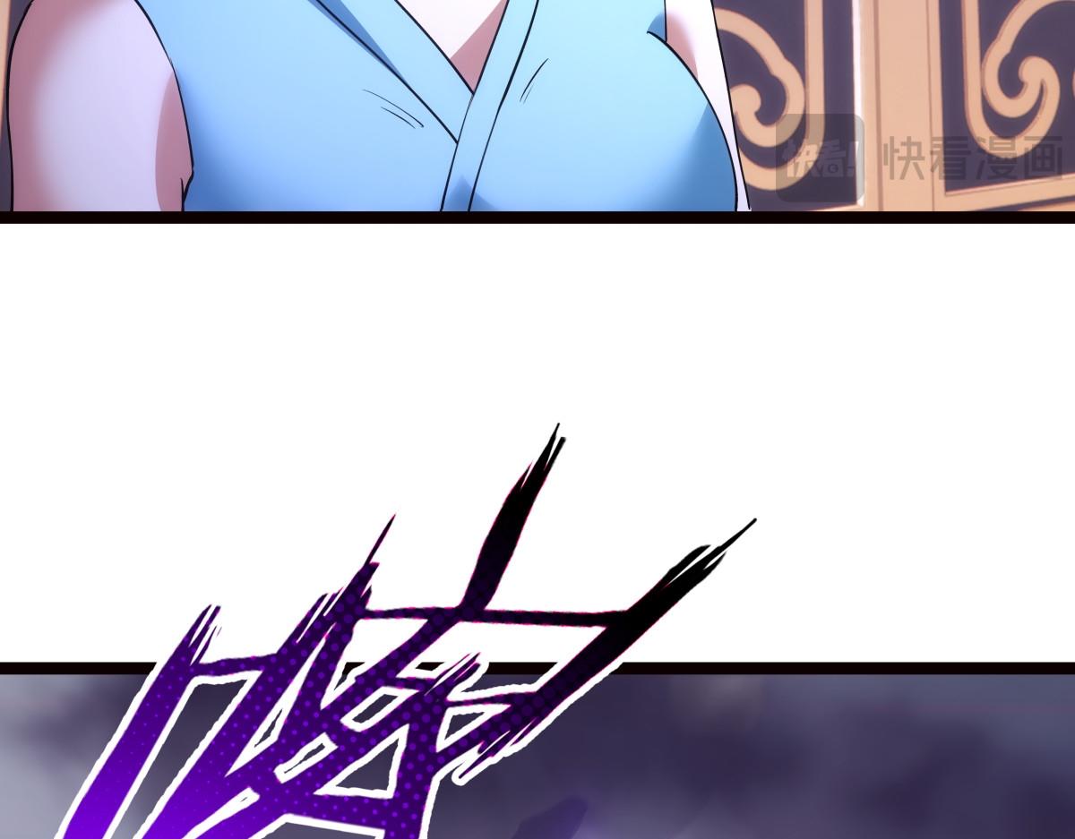 第 107 页