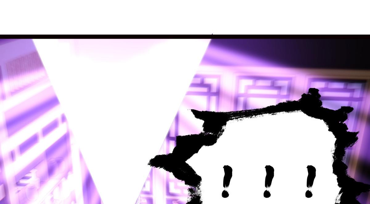 第 112 页