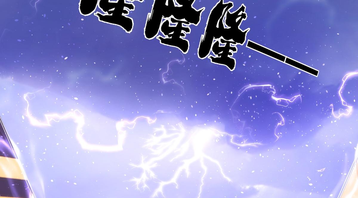 第 94 页