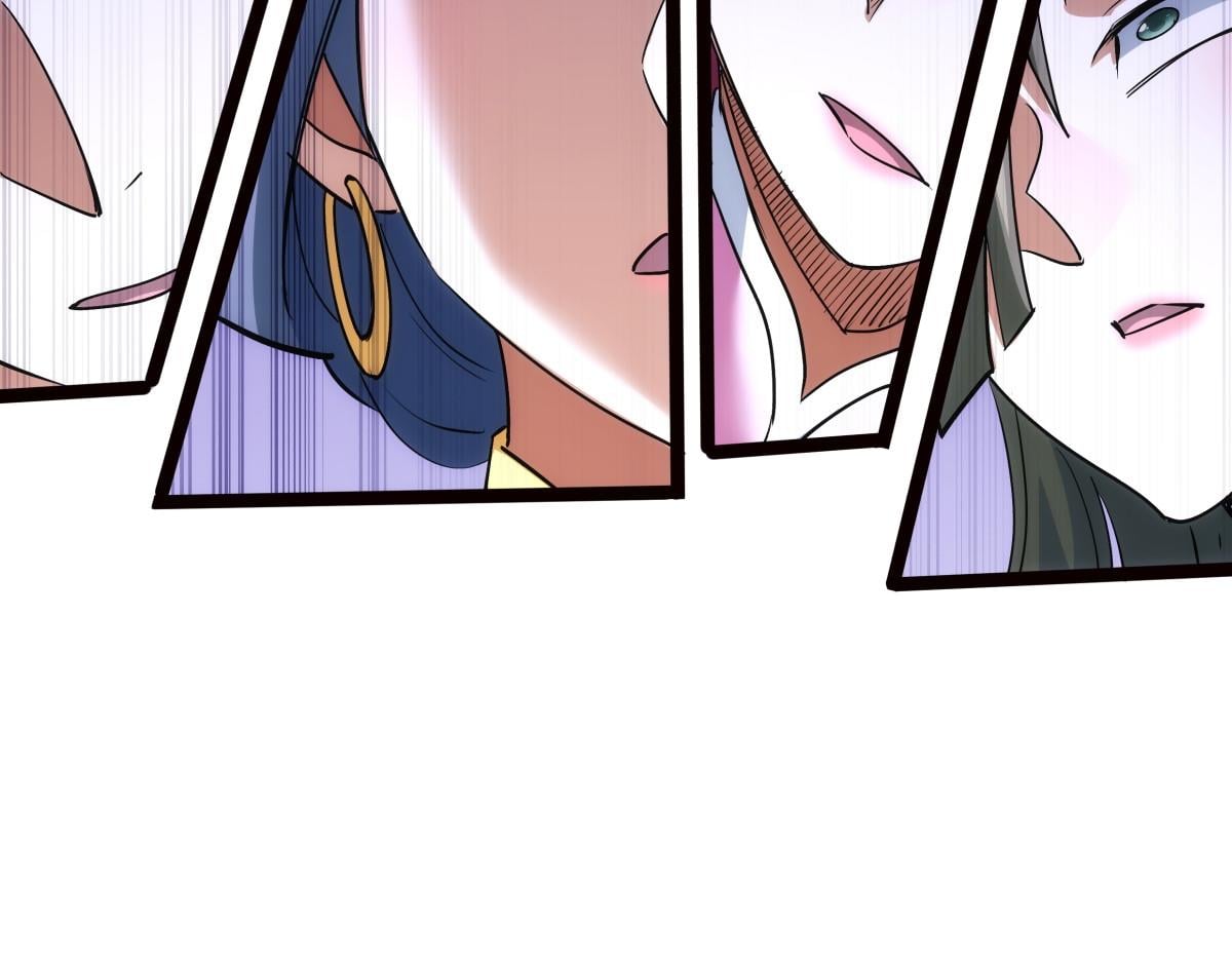 第 97 页