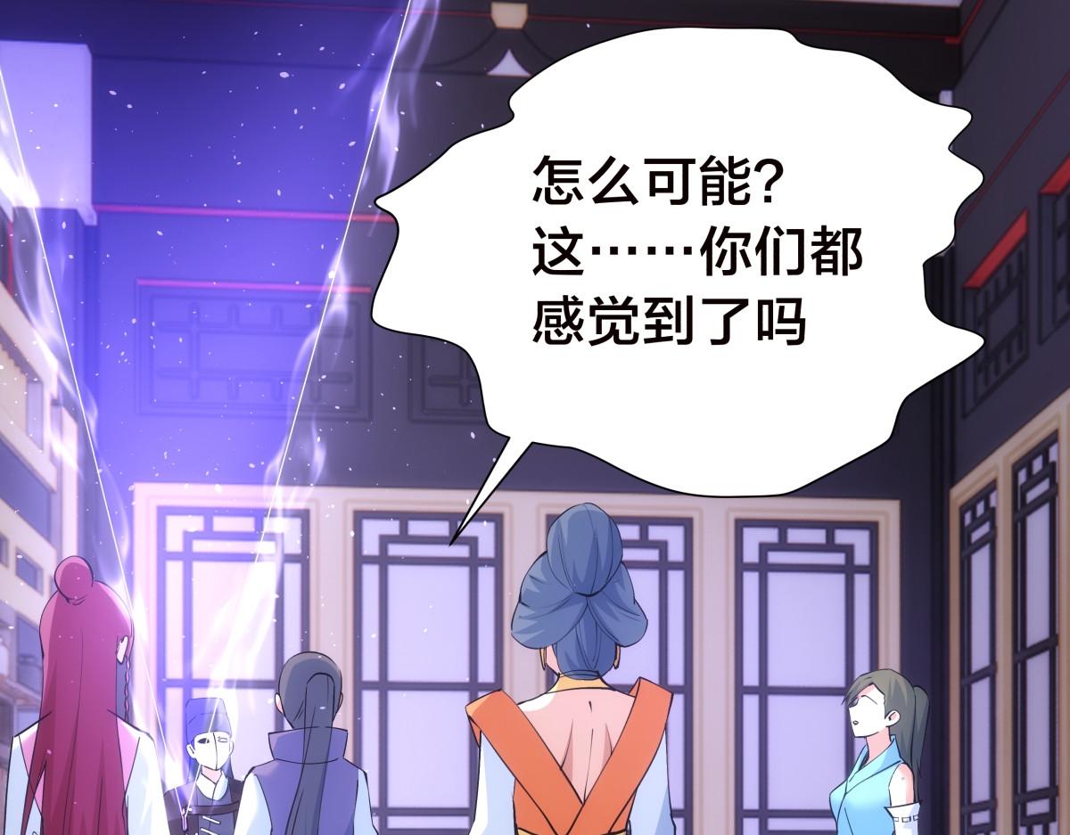 第 99 页