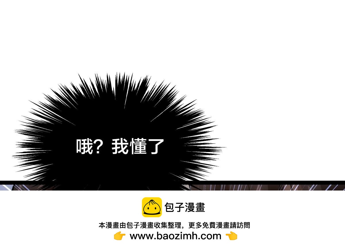 第 100 页