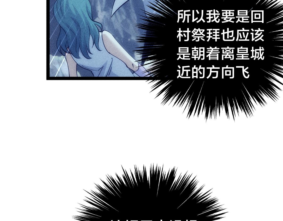 第 105 页