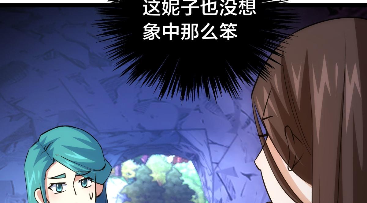 第 106 页