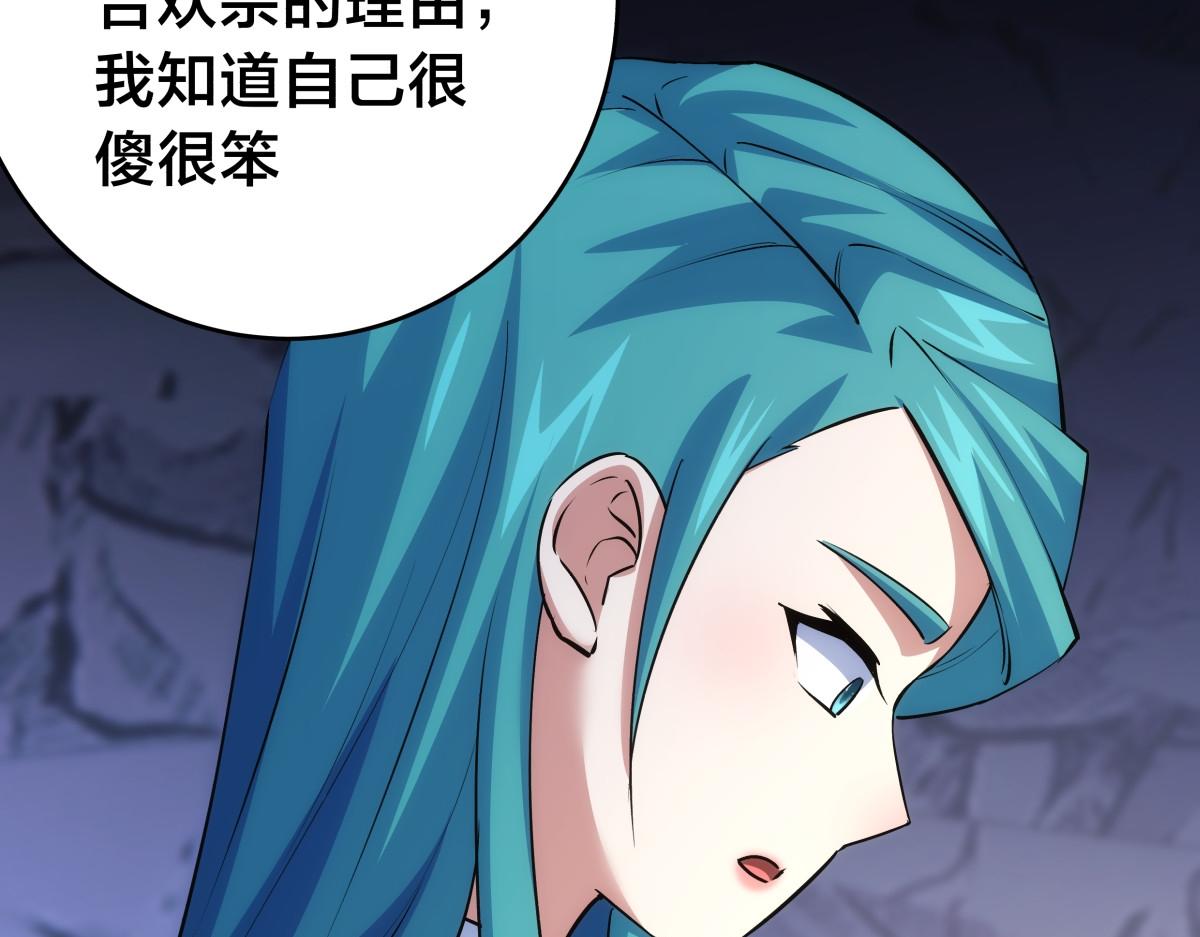 第 109 页