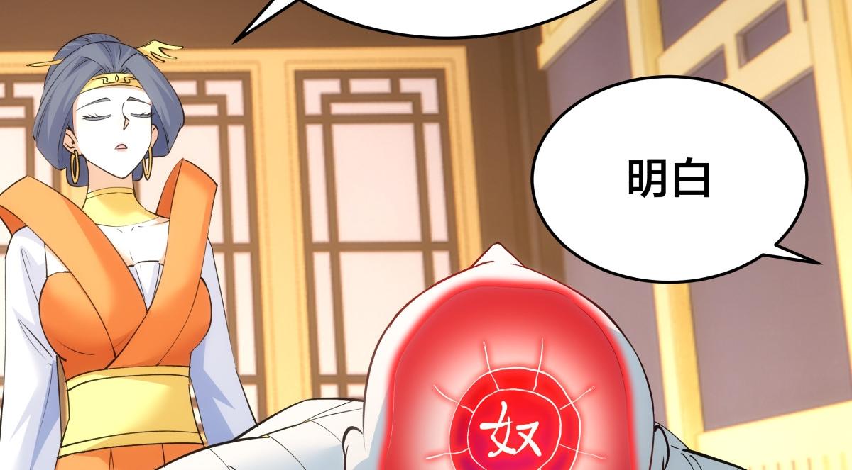 第 62 页