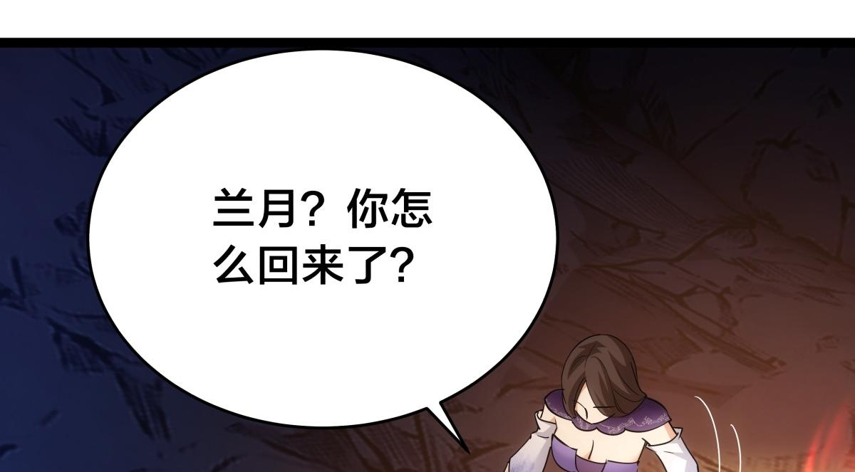 第 92 页