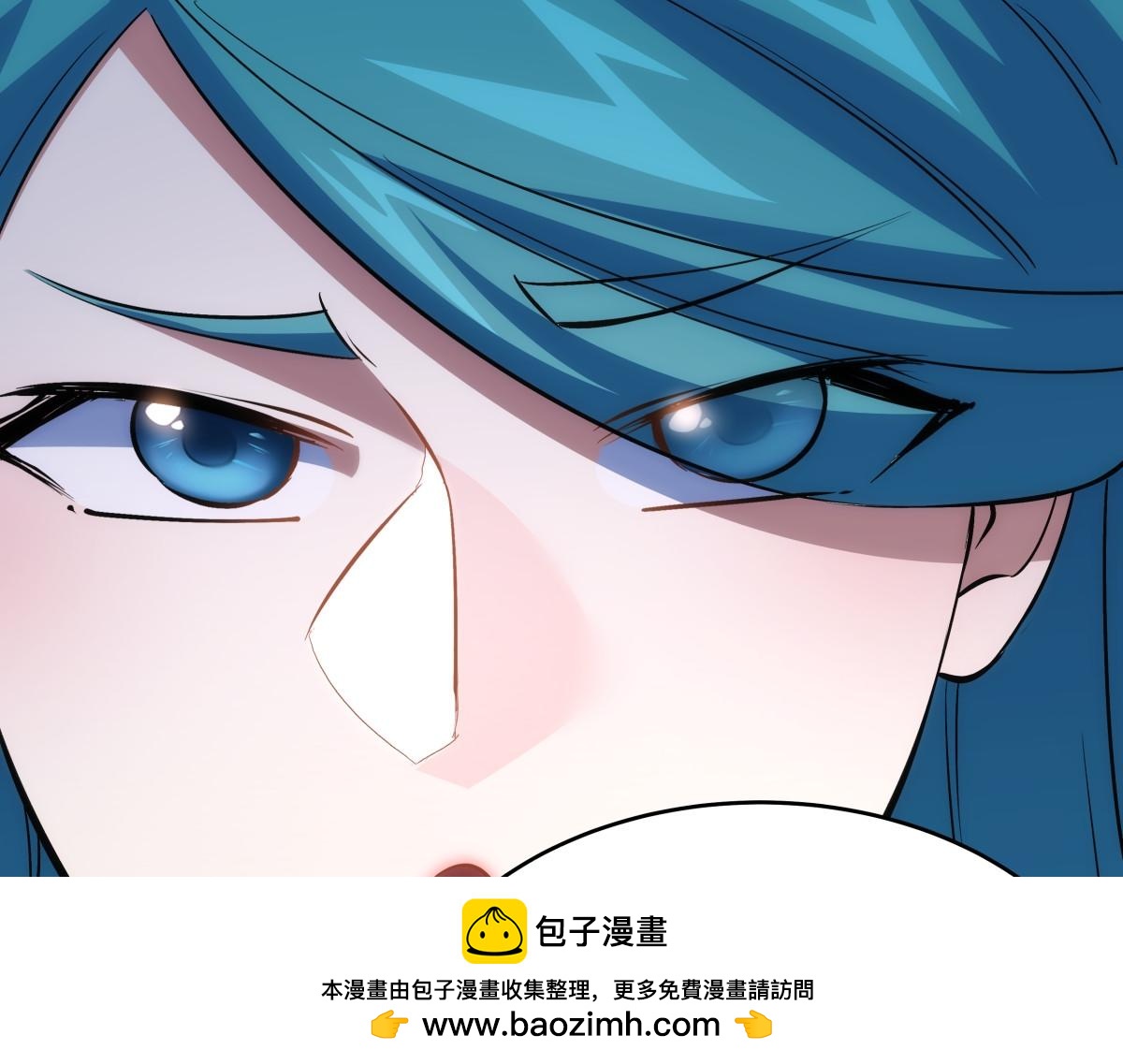 第 95 页