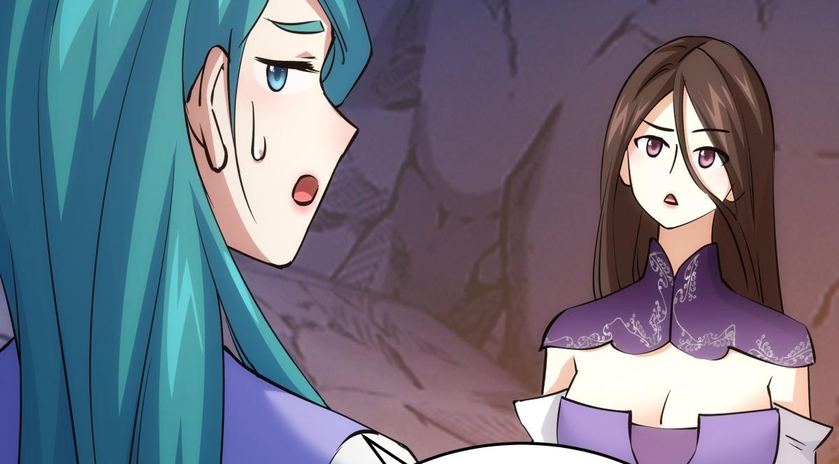 第 98 页