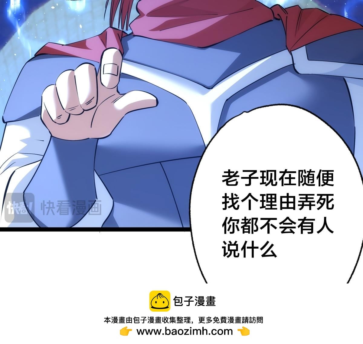 第 104 页