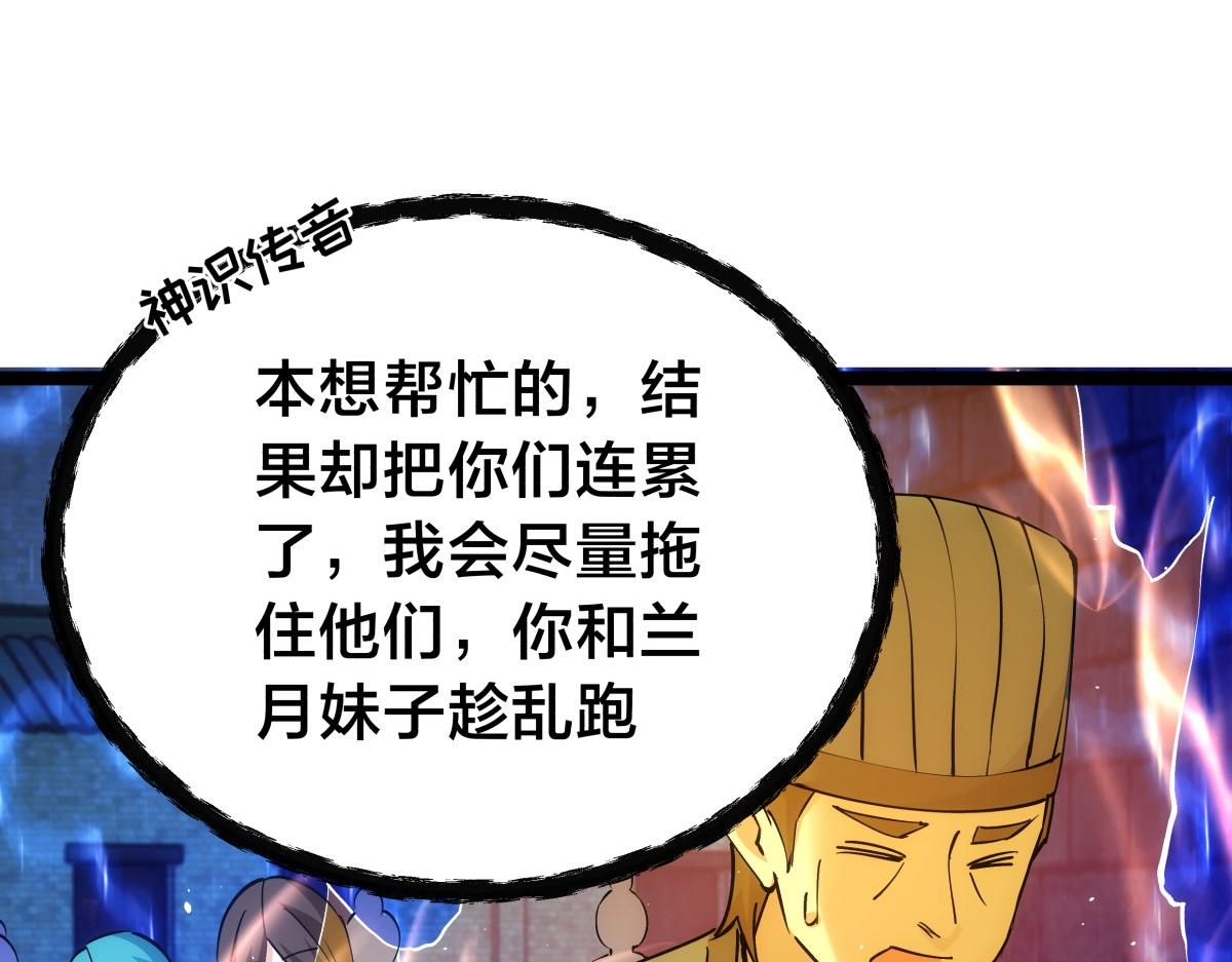 第 106 页