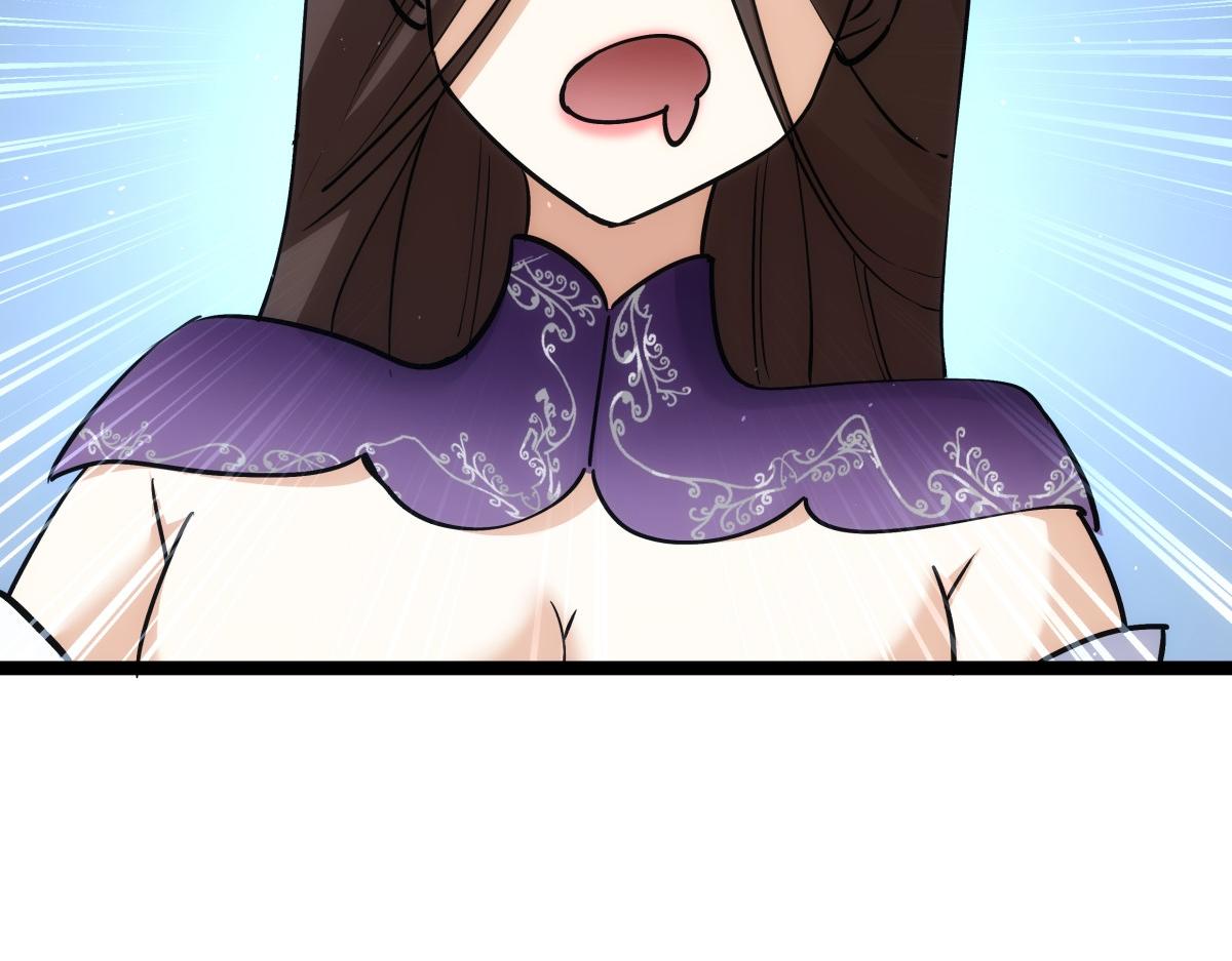 第 110 页