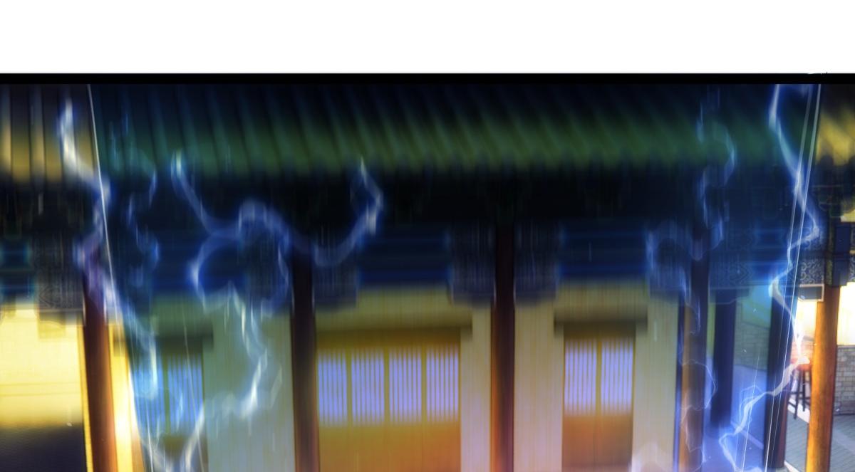第 86 页