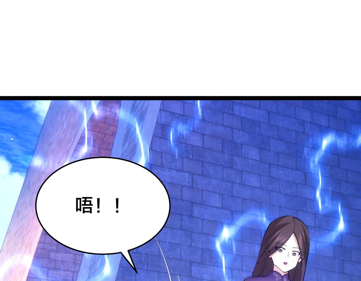 第 89 页