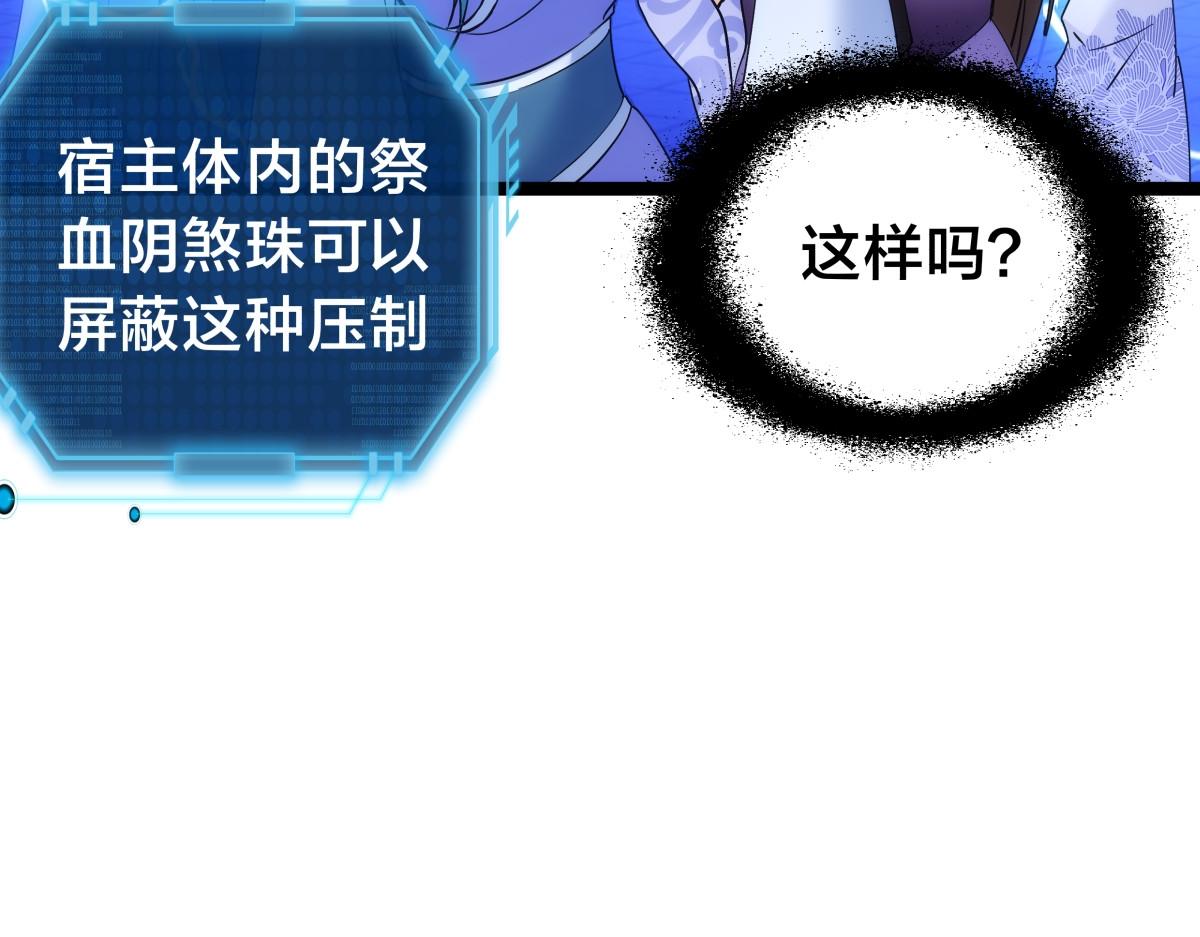 第 93 页