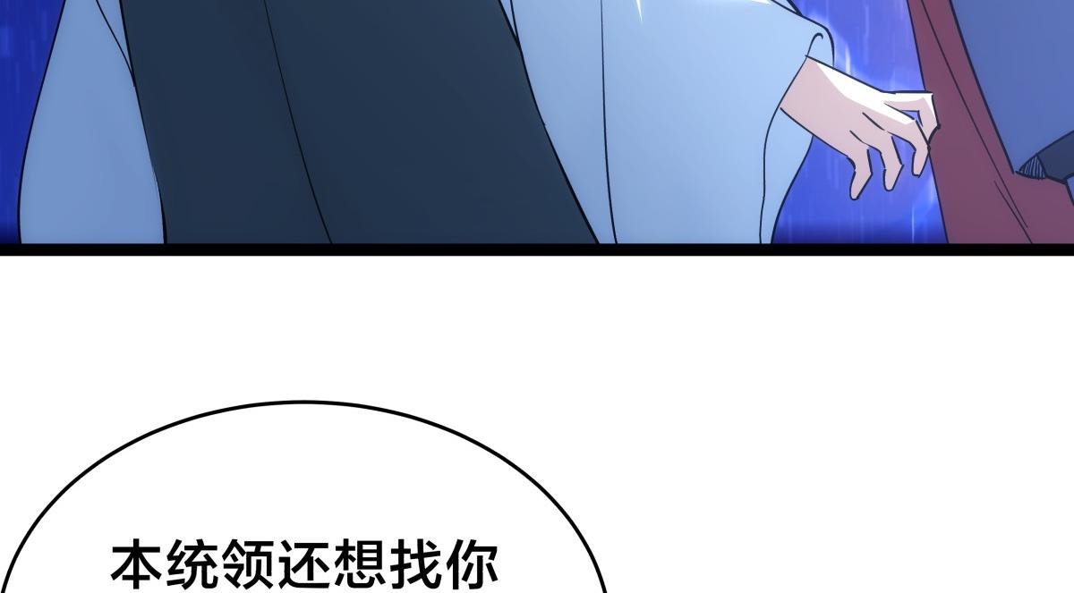 第 96 页