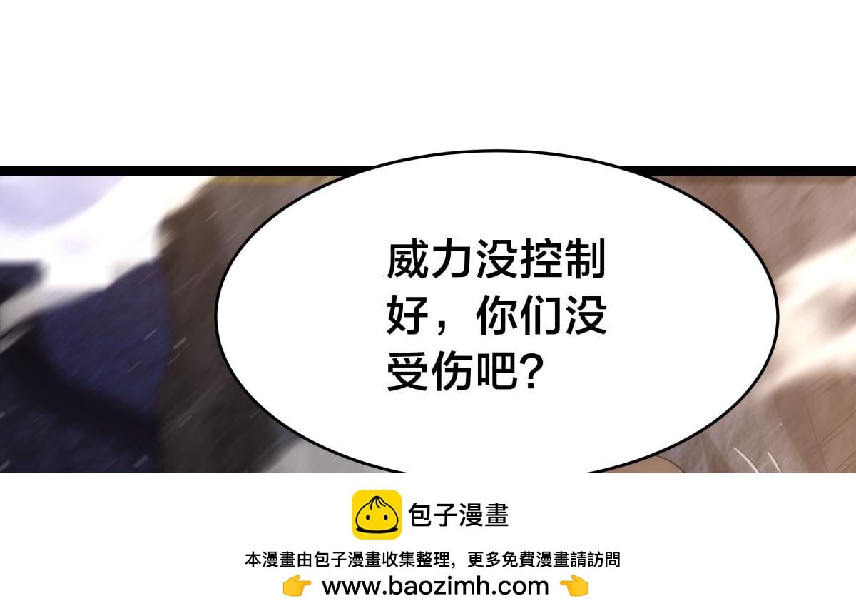 第 100 页