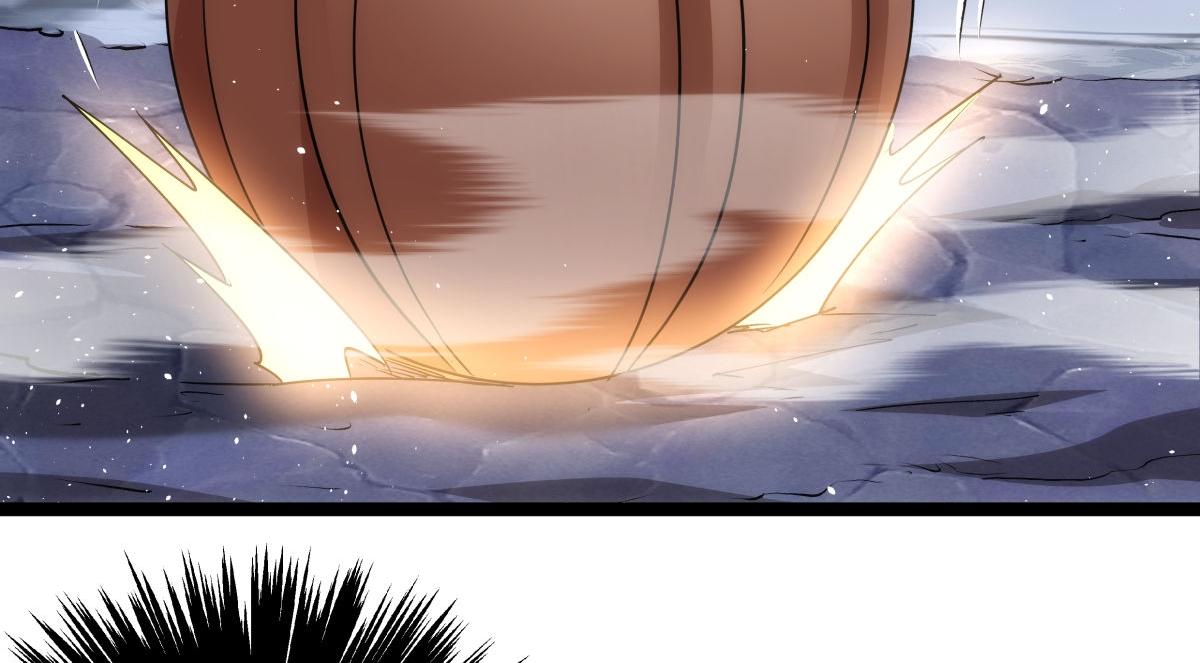第 104 页