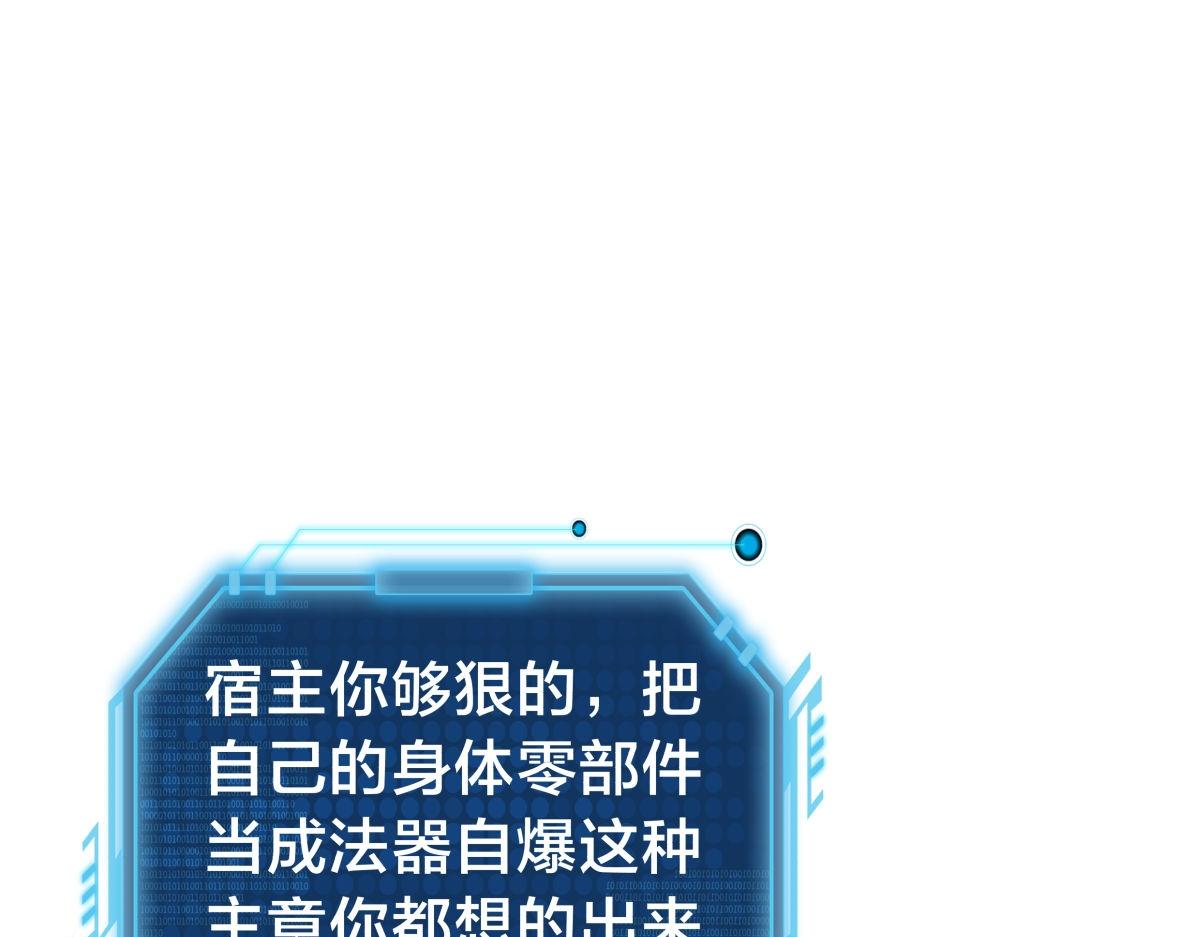 第 111 页