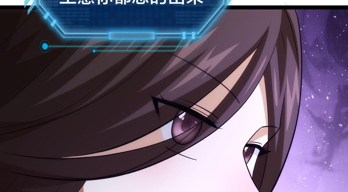 第 112 页