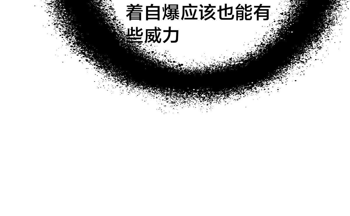 第 114 页