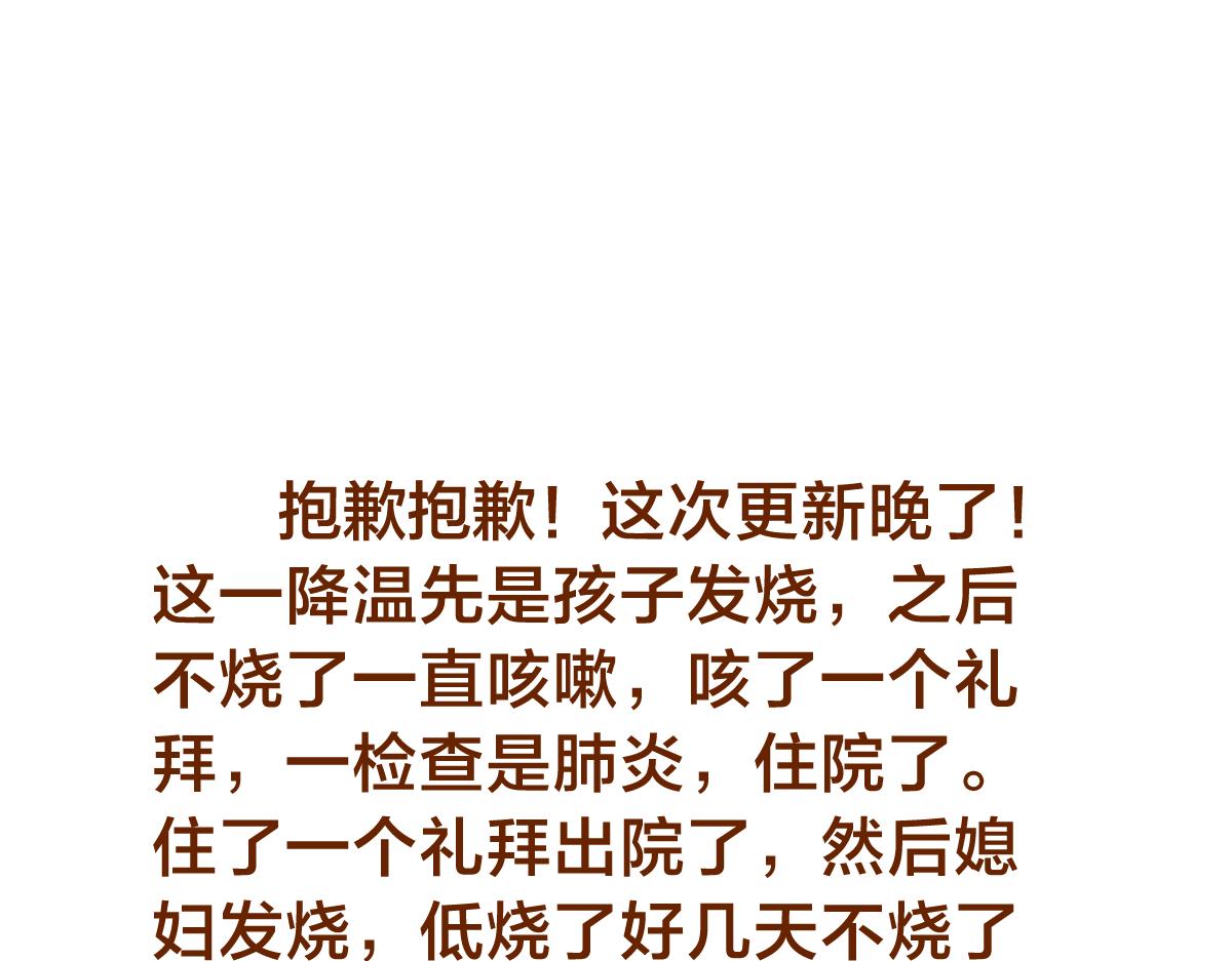 第 115 页