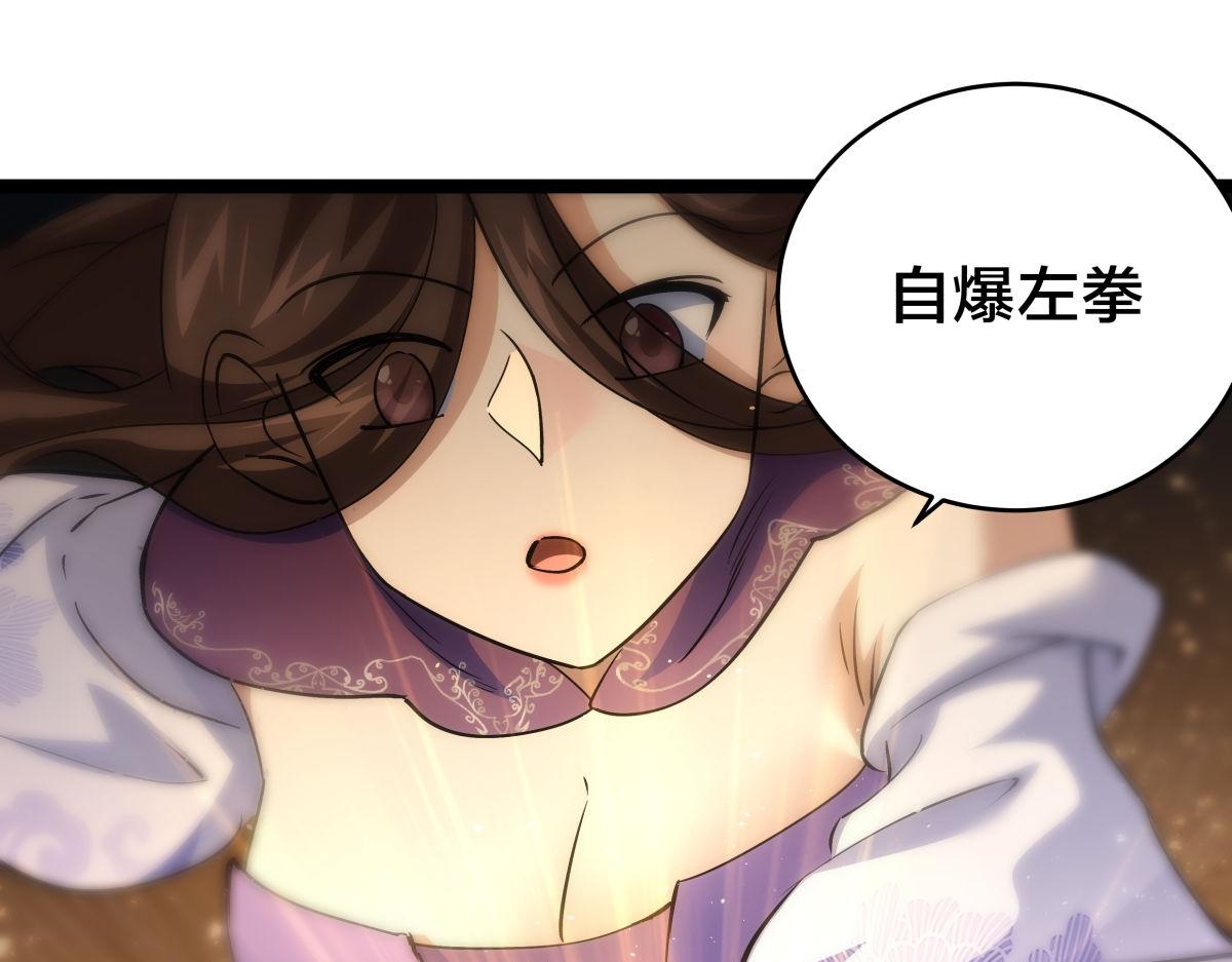 第 89 页