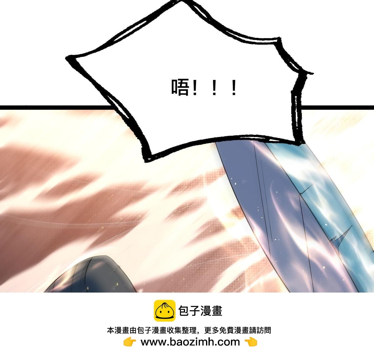 第 95 页