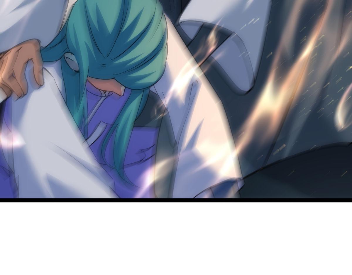 第 97 页