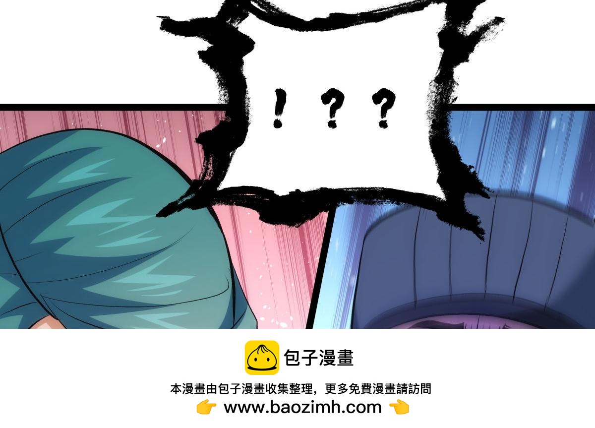 第 100 页