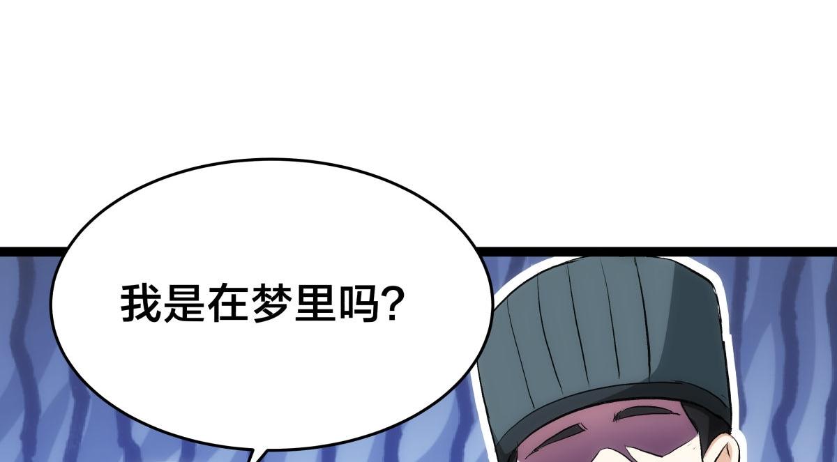 第 106 页
