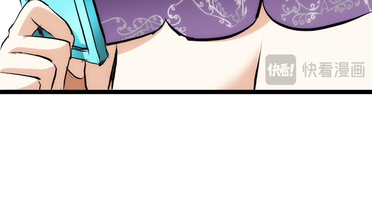 第 114 页
