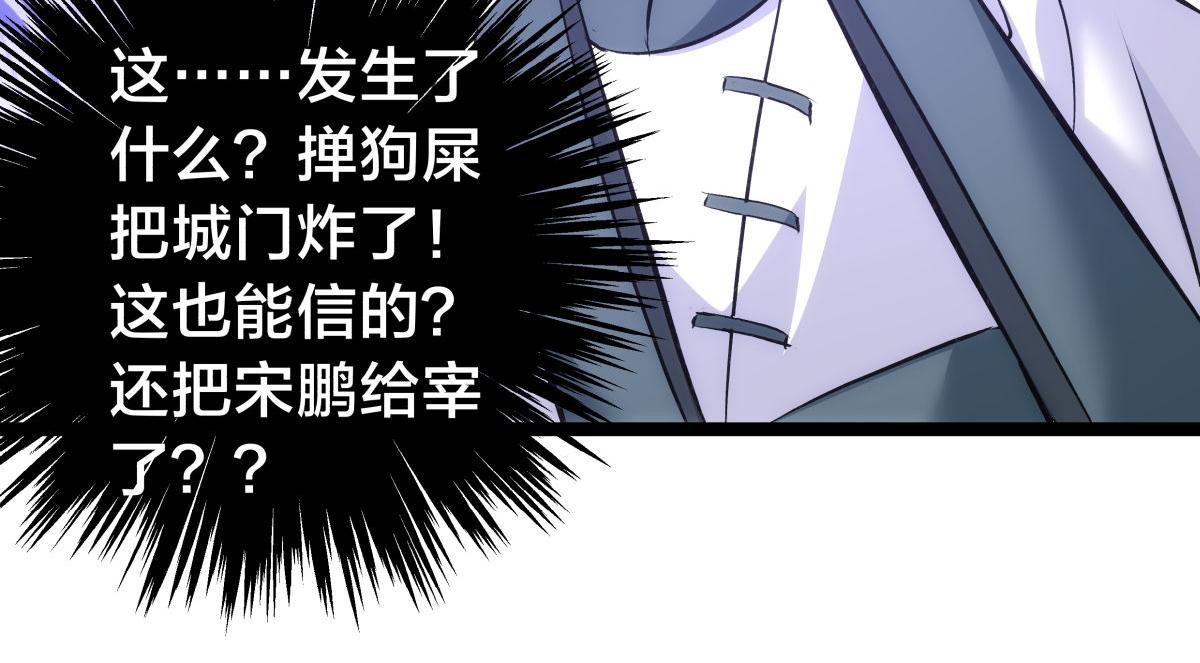 第 90 页