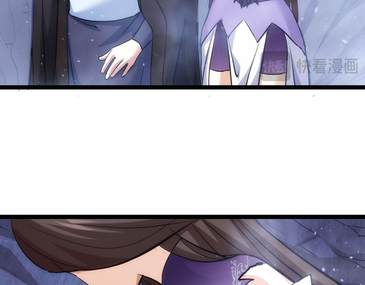 第 93 页