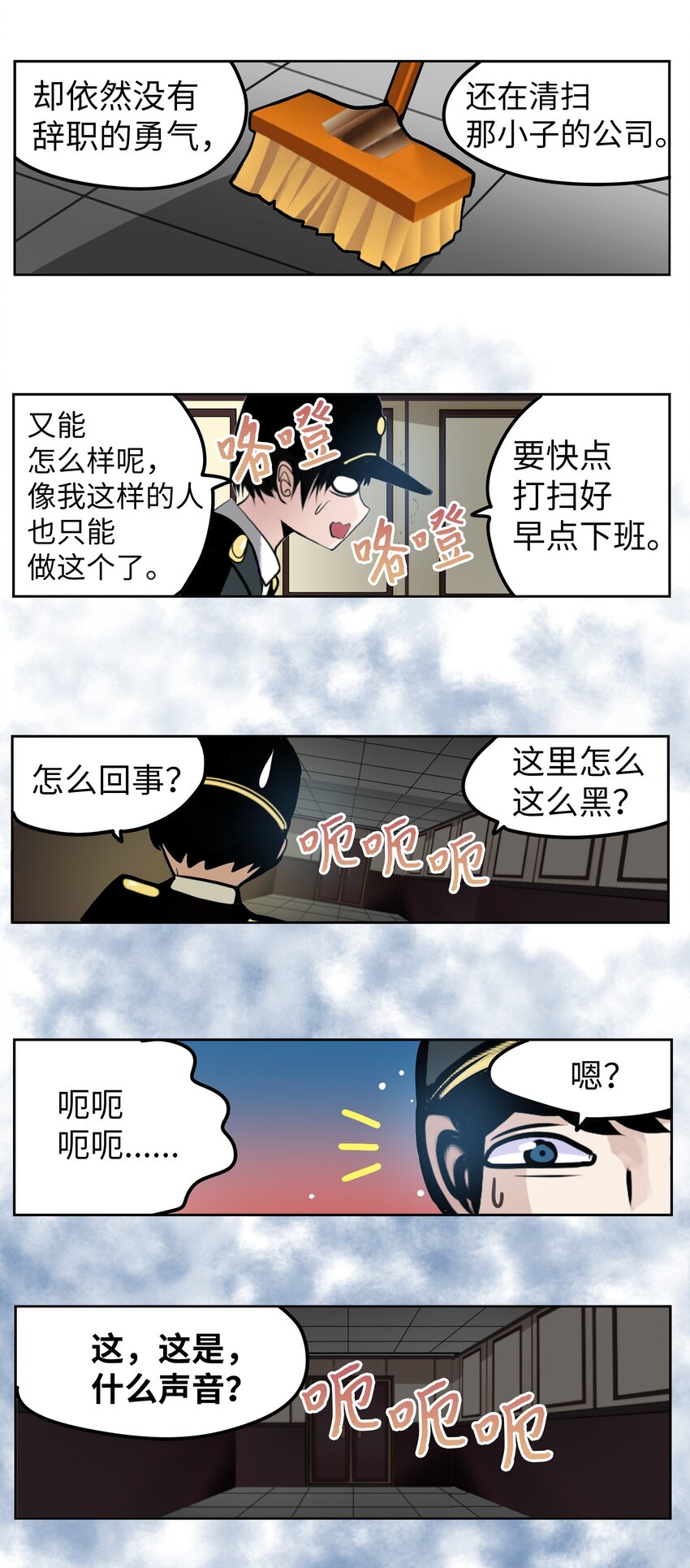 第 26 页