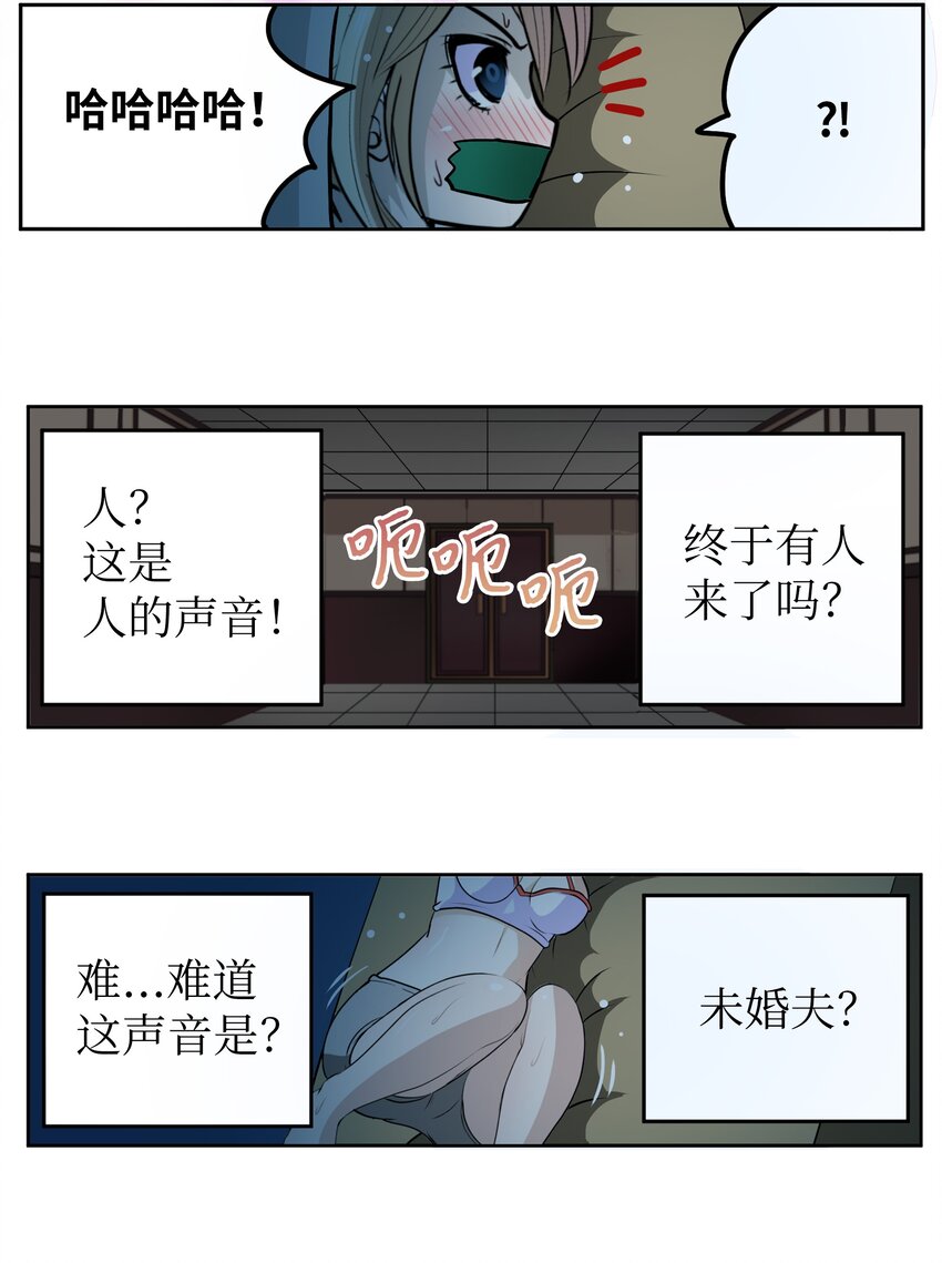 第 22 页